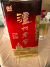 泸州老窖 六年窖头曲 浓香型白酒 52度500ml*6瓶 整箱装(赠送3个礼品袋) 实拍图