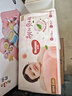 好奇（Huggies）铂金装小桃裤纸尿裤NB84片(5kg以下)尿不湿【透爽散热】 实拍图