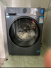 海尔（Haier）滚筒洗衣机全自动10公斤超薄家用家电国家补贴 京东自营直驱BE35DH 一级能效以旧换新内衣洗出租房 实拍图