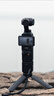 大疆 DJI Osmo Pocket 3 全能套装 一英寸口袋云台相机 OP灵眸手持数码相机 旅游vlog 便携美颜摄像 实拍图