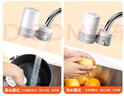 九阳（Joyoung）净水器水龙头过滤器厨房自来水过滤器除余氯双出水 1机4芯套装 T28 实拍图