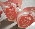 保宁（B&B）婴儿洗衣液宝宝儿童专用内衣裤洗衣液温和植萃【7.8斤组合装】 实拍图
