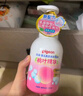 贝亲（Pigeon）洗发水沐浴露 含桃叶精华 婴儿洗发沐浴二合一 500ml IA209 实拍图
