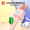 麦贝瑞（mbery）儿童玩具女孩宝宝话筒音响一体智能麦克风无线蓝牙唱歌机新年礼物 实拍图
