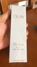 玉兰油（OLAY）全新水光小白瓶50ml美白精华液抗糖提亮去黄补水护肤品生日礼物 实拍图