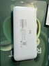 中兴（ZTE）5G随身移动WIFI6无线网卡便携式热点路由器无线笔记本电脑通用流量车载卡托免插卡可插卡两用U50S 实拍图