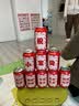 庆喜良缘宝宝周岁生日场景布置可乐贴纸满月百天女孩男孩抓周道具饮料贴 实拍图