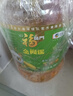  福临门 金阙谣食用油 非转基因压榨玉米油6.18L×4桶 实拍图