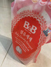 保宁（B&B）进口婴儿洗衣液宝宝专用内衣物清洁洗衣液温和植萃【2.6斤袋装】 实拍图