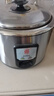 三角牌（Triangle）电饭煲老式电饭锅不锈钢家用4L煮饭锅3-4人米饭锅304不锈钢内胆带蒸笼 TG-Z40X12Z 实拍图