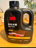 3M洗车液水蜡专用强力去污高泡沫免擦浓缩型洗车泡沫清洗剂PA壶可用 实拍图