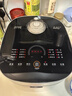 九阳（Joyoung）家用5L大容量4~5人多功能微压电饭煲电饭锅晶钻球胆22分钟特快饭顶置操控面板50FY661 实拍图