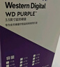 西部数据（WD）4TB 监控级机械硬盘 WD Purple 西数紫盘 SATA 256MB CMR垂直 安防存储 3.5英寸 WD43PURZ 实拍图