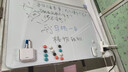 得力(deli)挂式白板 窄边框系列90*60cm易擦磁性办公教学会议悬挂式白板家用儿童写字板黑板50026 实拍图