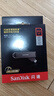 闪迪（SanDisk）512GB USB3.2 Type-C 双接口 DDE1高速固态U盘 读1000MB/s 写900MB/s 兼容手机电脑大容量金属优盘 晒单实拍图