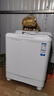 统帅（Leader）海尔智家出品波轮洗衣机半自动双缸京东自营 10公斤双桶操作简单 以旧换新国家补贴TPB100-1188BS 实拍图