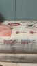 好奇（Huggies）铂金装小桃裤纸尿裤L120片(9-14kg)大号尿不湿【透爽散热】 实拍图