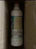 花王（KAO）免刷洗洁厕灵500ml*2瓶 厕所马桶清洁剂强力去污去尿碱除垢洁厕液 实拍图