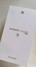 HUAWEI Pura 80 12GB+256GB 丝绒白 丝绒直屏 红枫原色影像 全新鸿蒙AI 华为鸿蒙智能手机 实拍图