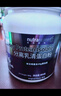 纽特舒玛乳清蛋白粉综合型营养蛋白质粉送礼原装进口 556g/罐 实拍图