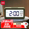 得力（deli）多功能背光电子闹钟儿童智能钟学生专用起床神器开学必备绿LE103开学必备礼物开学季 实拍图