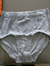 宜而爽【3条装】男士内裤100%纯棉罗纹三角裤男中高腰大码透气短裤衩 实拍图