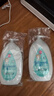 强生（Johnson）婴儿牛奶润肤露500g*2宝宝儿童补水保湿乳液身体乳面霜家庭全家用 实拍图