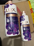 力士（LUX）依兰香沐浴露套装幽莲魅肤沐浴乳1000g送幽莲350g 持久留香 实拍图