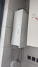 美的（Midea）【一级能效无冷凝M10S Max】16升燃气热水器天然气【增压无冷感7A恒温静音下置风机】白色 国补8折 实拍图