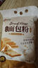 新良原味面包粉5斤装 高筋面粉 烘焙原料 面包机专用小麦粉 实拍图