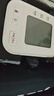 鱼跃（Yuwell）房颤电子血压灵控【免绑】袖带家用医用高精准血压测量仪计S67XR 实拍图