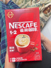 雀巢（Nestle）【樊振东同款】咖啡粉1+2原味低糖*速溶三合一冲调饮品90条*2盒 实拍图