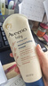 艾惟诺（Aveeno）艾维诺婴儿润肤乳儿童宝宝面霜秋冬特润高保湿舒缓干痒红身体乳 实拍图