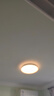 松下（Panasonic）吸顶灯卧室书房灯全光谱led灯具36瓦圆形护眼吸顶灯HHXZ4103 实拍图