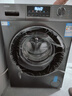 海尔（Haier）滚筒洗衣机全自动懒人超薄家用10公斤京东自营MATE29S 一级能效家电国家补贴以旧换新内衣洗出租房 实拍图