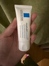 理肤泉B5霜40ml*2支套装受损屏障修护面霜舒缓泛红淡化印痕护肤品礼物 实拍图