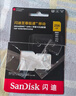 闪迪（SanDisk）128GB TF(MicroSD)内存卡 4K极速金卡A2 V30 U3行车记录仪 运动相机无人机 监控存储卡 读190MB/s 实拍图