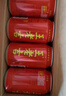 王老吉凉茶310ml*24罐天然植物饮料新老包装【张凌赫同款】热门商品推荐 实拍图
