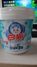 白猫 新浓缩洗衣粉3.6斤  双效酵素低温速溶1勺等于4勺机洗桶装1800g 实拍图