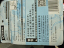 乐普升（LPS）【全网低价】大容量修正带实惠装隐形修正带72米6支装涂改带开学季小学生初中改正带9017办公耐用 实拍图