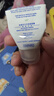 妙思乐（MUSTELA）儿童面霜婴儿秋冬保湿滋润面霜40ml*2 儿童保湿面霜法国进口 实拍图