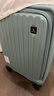 皇冠（CROWN）前开盖行李箱可扩容大容量拉杆箱环保旅行箱出游箱5020/5215 青玉色 20英寸 可登机/扩容增大15% 实拍图