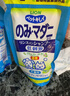 LION狮王艾宠宠物沐浴露草本花香浴液400ml猫狗通用除臭除味祛虫除螨 实拍图