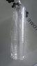 洁日邦航空杯一次性硬塑杯子300ml*50只直筒茶杯透明加厚家用水晶太空杯 实拍图