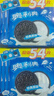 奥利奥（Oreo）巧克力味夹心饼干523g休闲零食早餐下午茶独立小包装 实拍图
