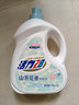 活力28山茶花洗衣液3.6kg*1+2kg*4 整箱装不含荧光剂去污香氛持久留香 实拍图