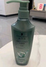 施华蔻（Schwarzkopf）控油赋源无硅油洗发露400ml 自律瓶 长效控油 净油去屑洗发水 实拍图