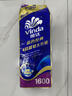 维达（Vinda）有芯卷纸 蓝色经典4层160克*10卷 厚韧大分量 卫生纸厕纸 卷筒纸 实拍图