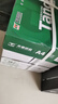 天章 （TANGO）新绿天章A4打印纸 80g 500张*5包 双面打印复印纸 纸张洁白顺滑不卡纸 整箱2500张【匠心品质款】 实拍图