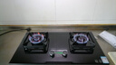 华帝（VATTI）国家补贴20%燃气灶天然气嵌入式台式一级能效5.2kW猛火煤气炉灶双灶台灶具i10071B【天然气产品】 实拍图